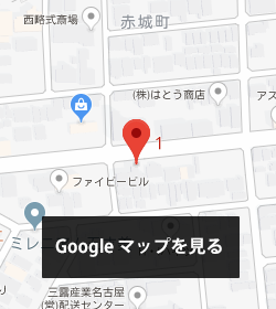 Googleマップへ